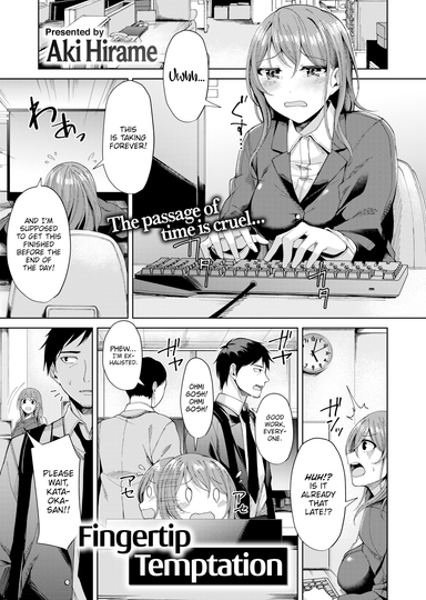 Aki Hirame Hentai