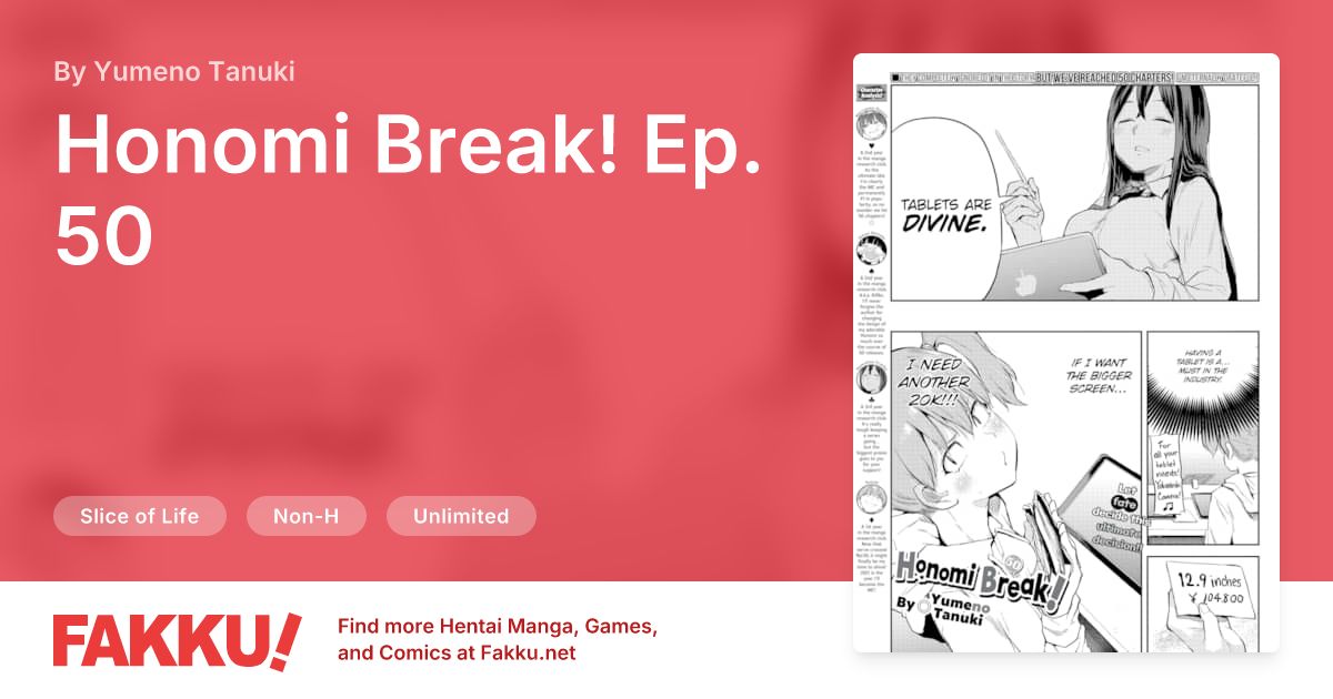 Honomi Break! Ep. 50 Hentai by Yumeno Tanuki - FAKKU