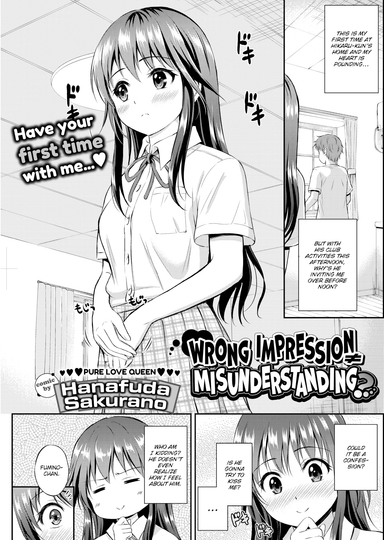Wrong Impression ≠ Misunderstanding?