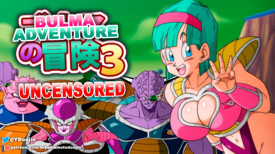 Bulma Adventure 3 - Uncensored Version Hentai