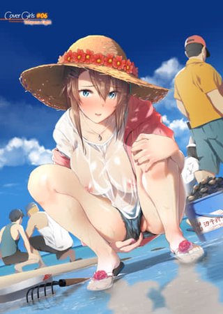 Europa Cover Girls #06 Hentai Cover Image