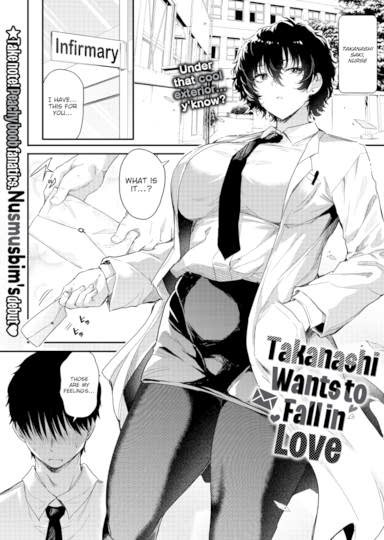 Takanashi Wants to Fall in Love