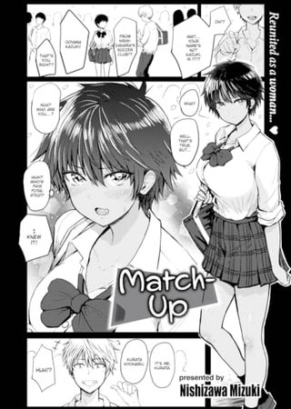 Match-Up Hentai Cover Image