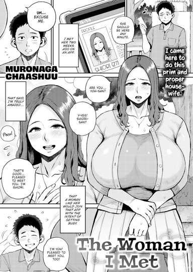 The Woman I Met
