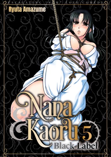 Nana & Kaoru Black Label, Vol. 05