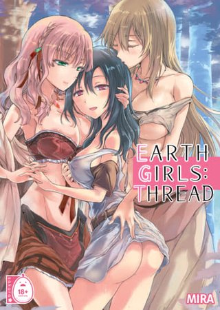 Earth Girls: Thread Hentai Cover Image