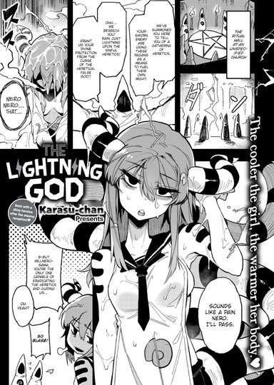 The Lightning God