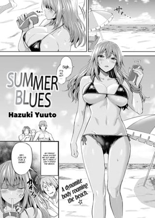 Summer Blues Hentai Cover Image