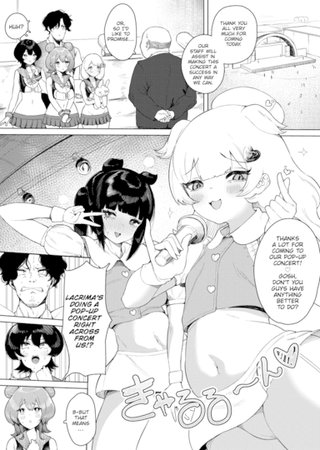 Creampie Idol Harem Life! Vol.2 Hentai Cover Image