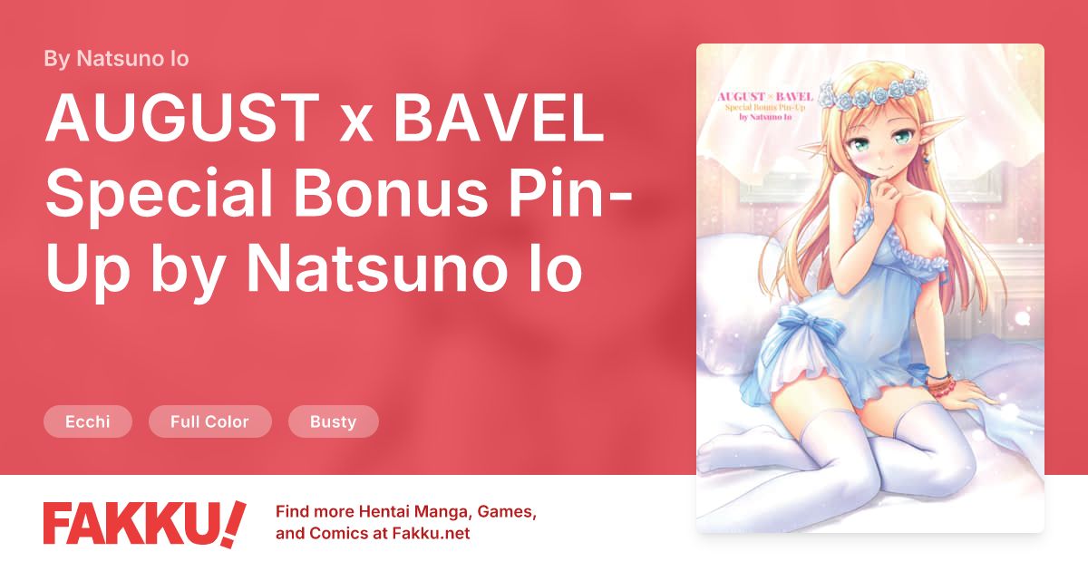 AUGUST x BAVEL Special Bonus Pin-Up by Natsuno Io Hentai by Natsuno Io - FAKKU