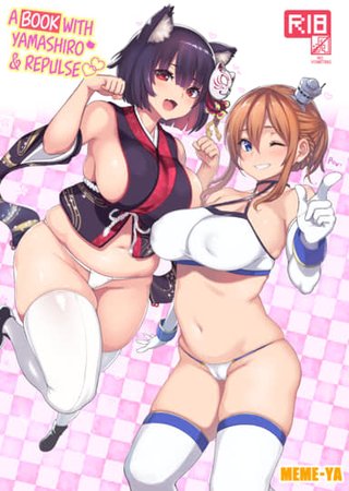 A Book with Yamashiro & Repulse Hentai Cover Image