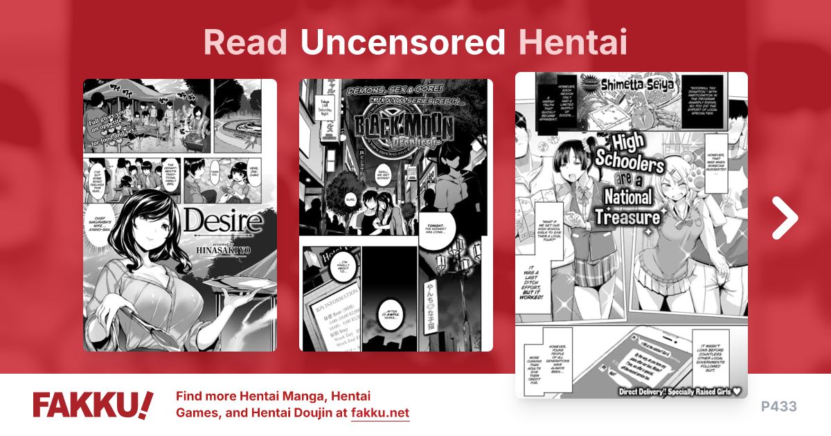 Uncensored Hentai - FAKKU - Page 433