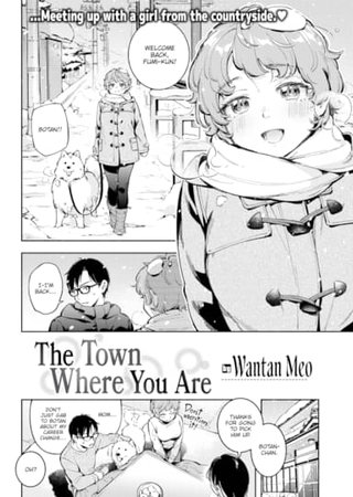 The Town Where You Are Hentai Cover Image