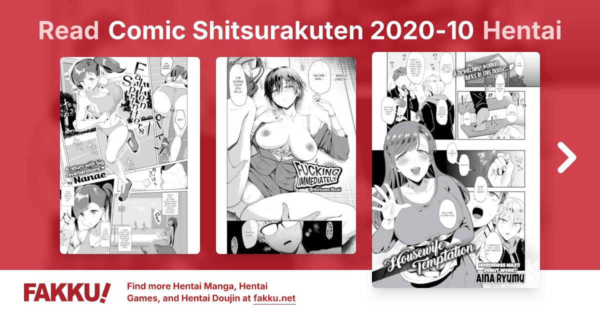 Comic Shitsurakuten 2020-10 Hentai - FAKKU