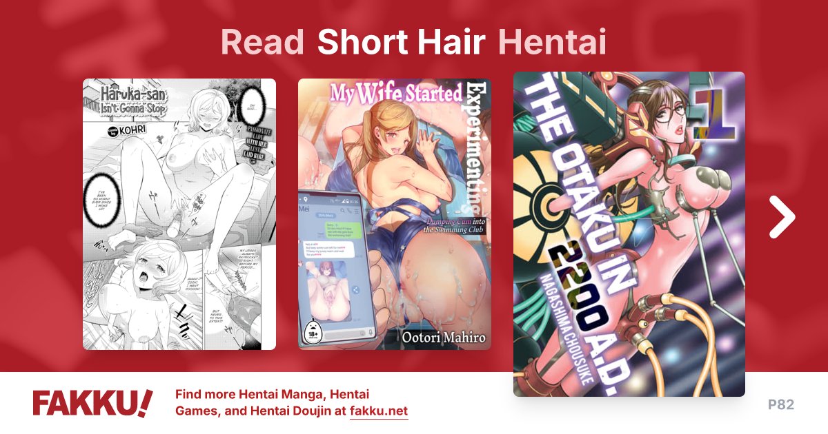 Short Hair Hentai - FAKKU - Page 82 - Page 82 - Page 82