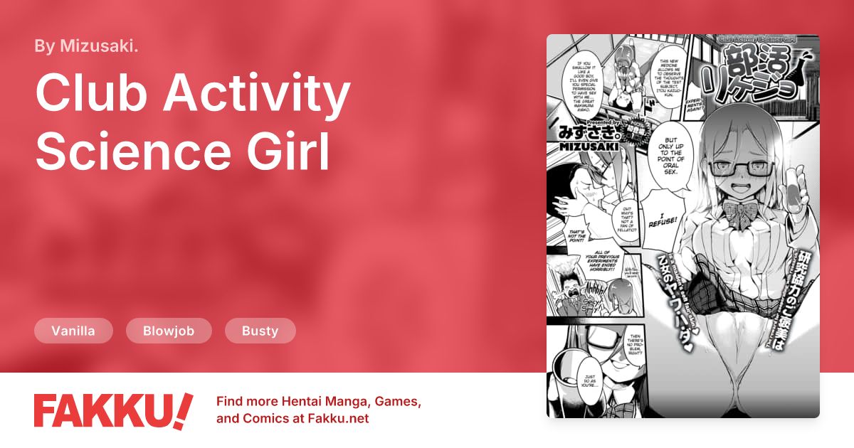 Club Activity Science Girl Hentai by Mizusaki. - FAKKU