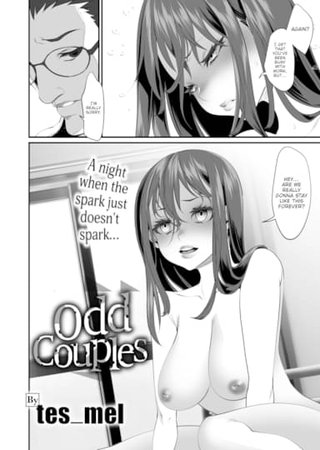 Odd Couples Hentai Cover Image
