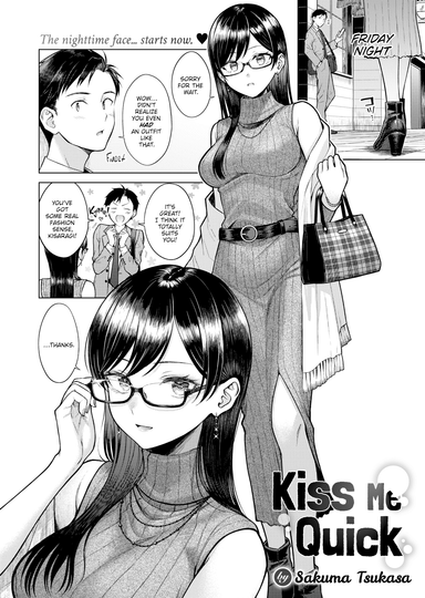 Kiss Me Quick