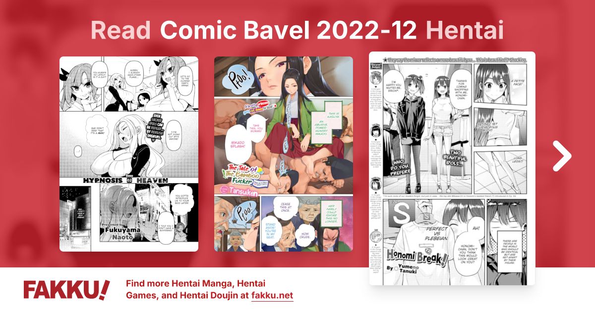 Comic Bavel 2022-12 Hentai - FAKKU