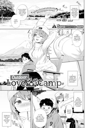 Outdoor ❤ Love Camp Hentai Cover Image