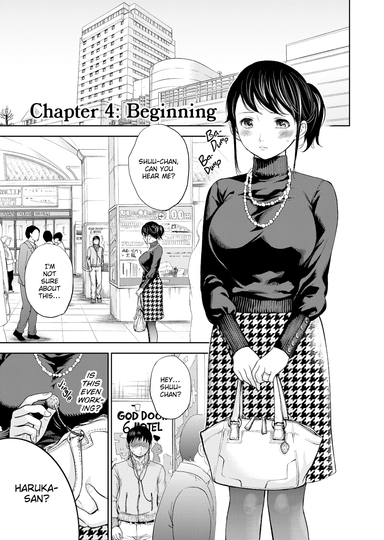 Chapter 4: Beginning