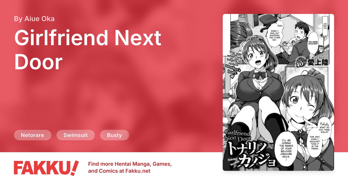 Girlfriend Next Door Hentai by Aiue Oka - FAKKU