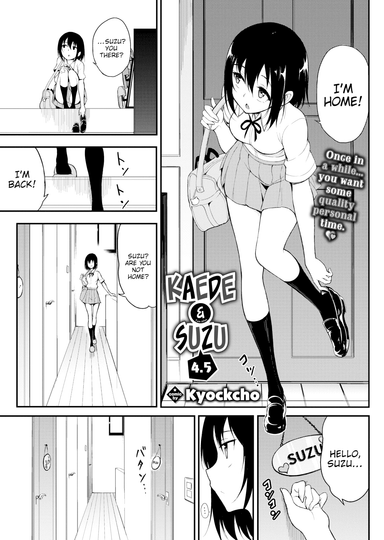 Kaede & Suzu 4.5