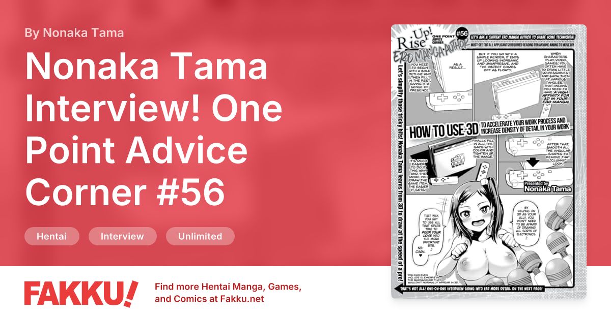 Nonaka Tama Interview! One Point Advice Corner #56 Hentai by Nonaka Tama - FAKKU
