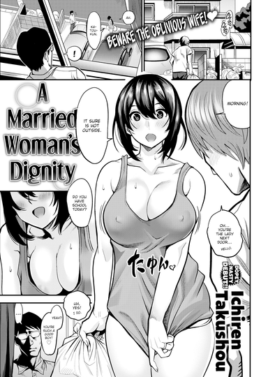 A Married Woman's Dignity