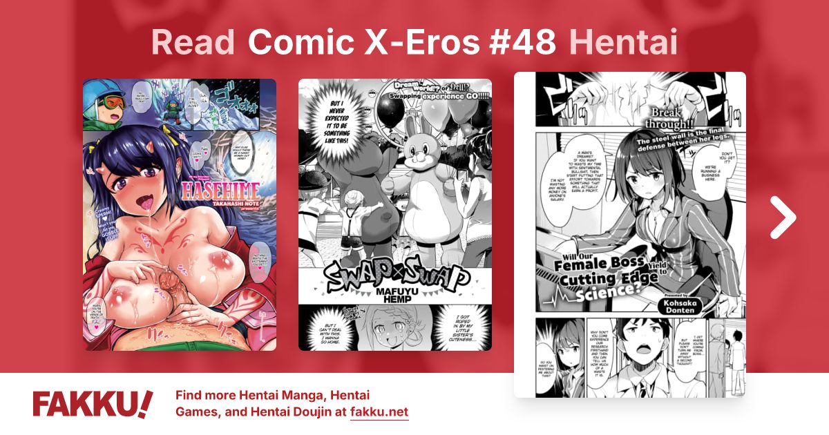 Comic X-Eros #48 Hentai - FAKKU