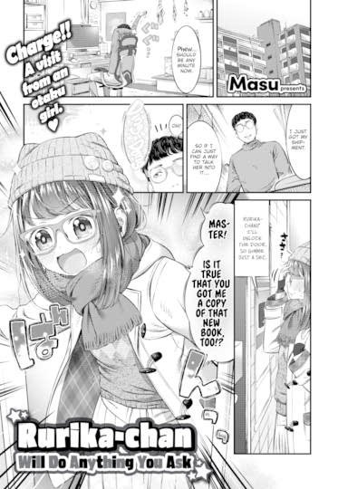 Rurika-chan Will Do Anything You Ask