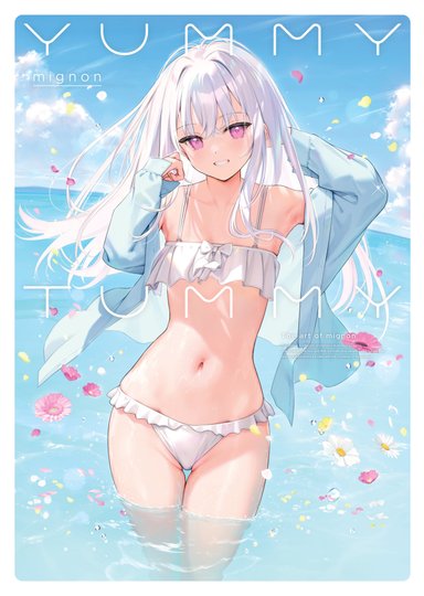 Yummy Tummy