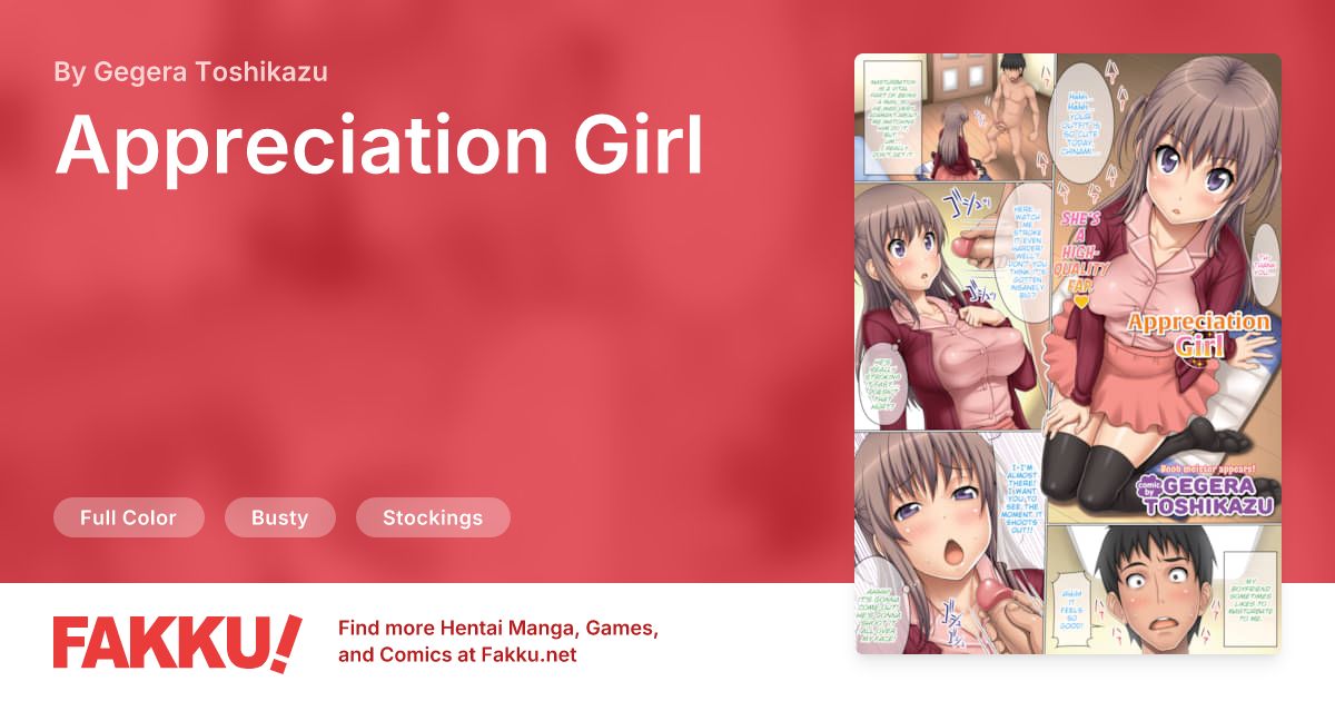 Appreciation Girl Hentai by Gegera Toshikazu - FAKKU