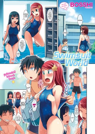 Swimsuit World - A Sopping Wet World Hentai Cover Image