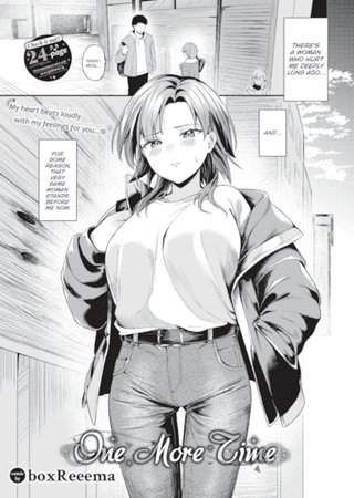 One More Time Hentai Cover Image