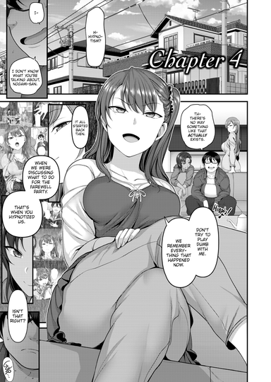 Bullied Chapter 4