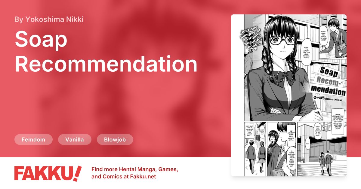 Soap Recommendation Hentai by Yokoshima Nikki - FAKKU