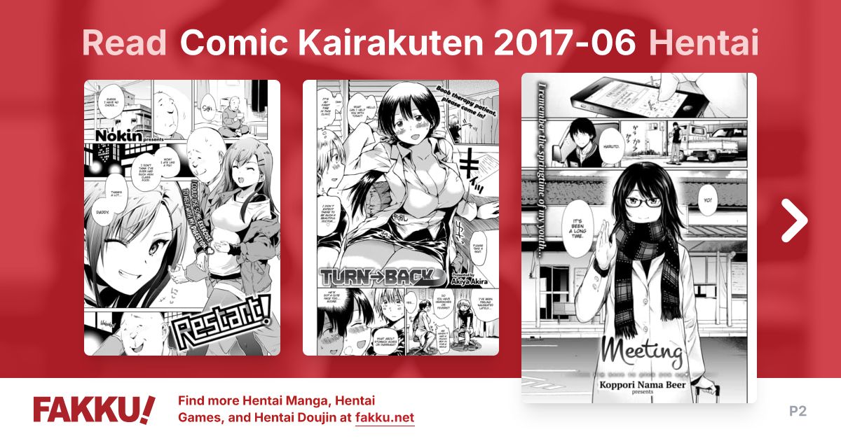 Comic Kairakuten 2017-06 Hentai - FAKKU - Page 2 - Page 2 - Page 2 - Page 2 - Page 2 - Page 2 - Page 2 - Page 2 - Page 2 - Page 2 - Page 2