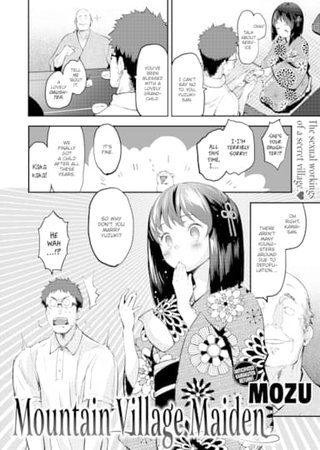 Mountain Village Maiden Hentai Cover Image