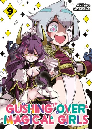 Gushing over Magical Girls, Vol. 09 Hentai Cover Image