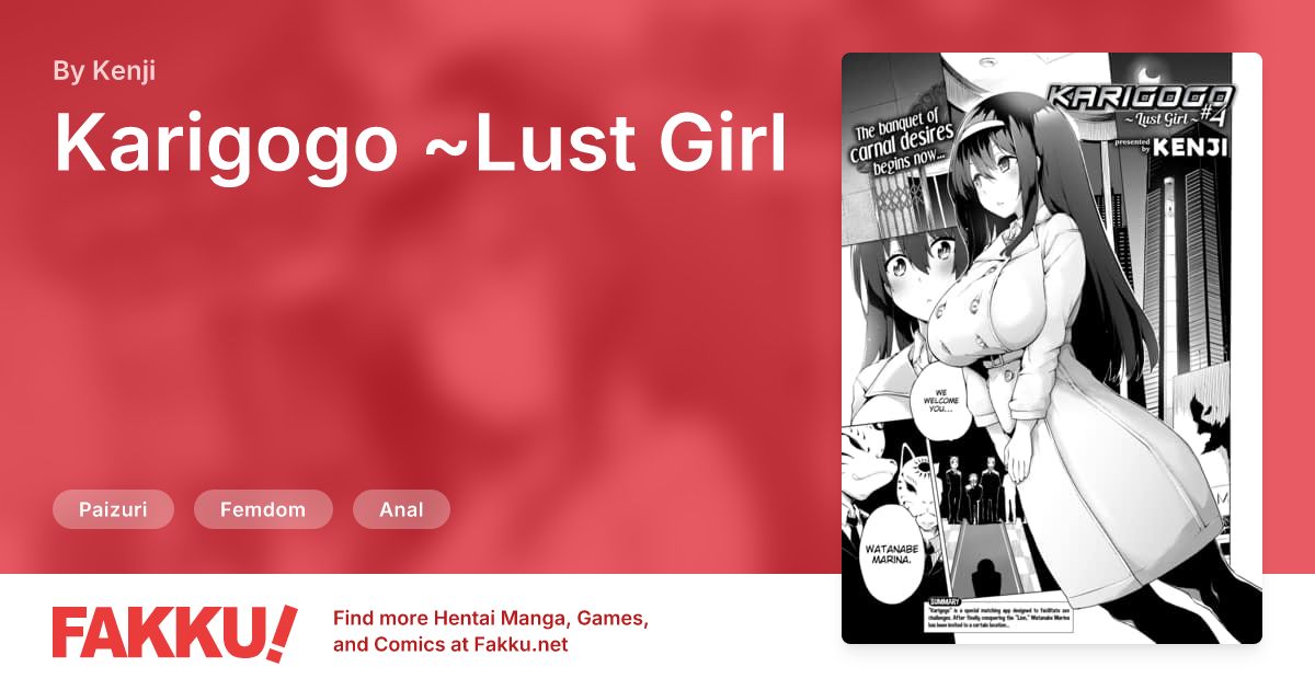 Karigogo ~Lust Girl #4~ Hentai by Kenji - FAKKU
