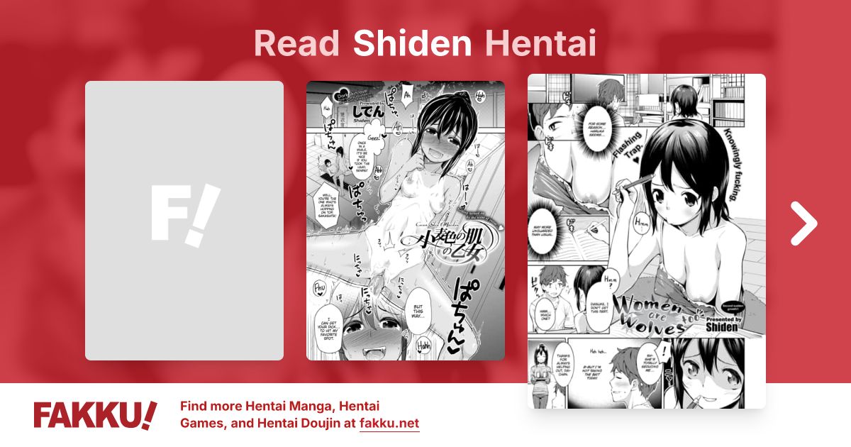 Shiden Hentai - FAKKU