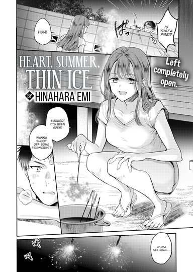 Heart, Summer, Thin Ice