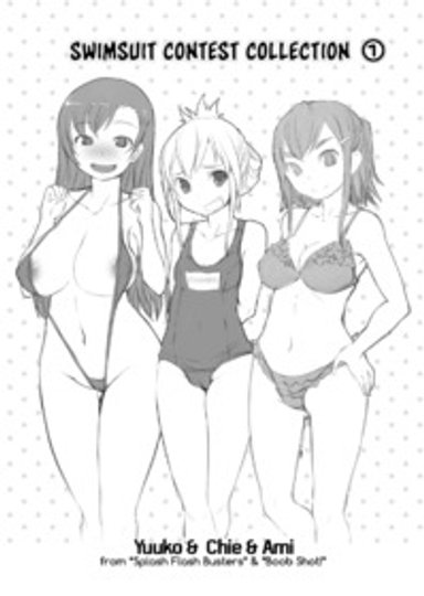 Swimsuit Contest Collection