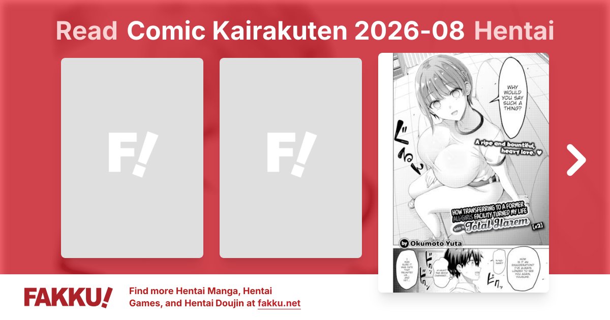 Comic Kairakuten 2026-08 Hentai - FAKKU