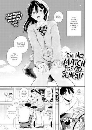 I'm No Match For My Senpai! Hentai Cover Image