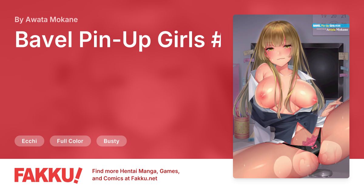 Bavel Pin-Up Girls #096 Hentai by Awata Mokane - FAKKU