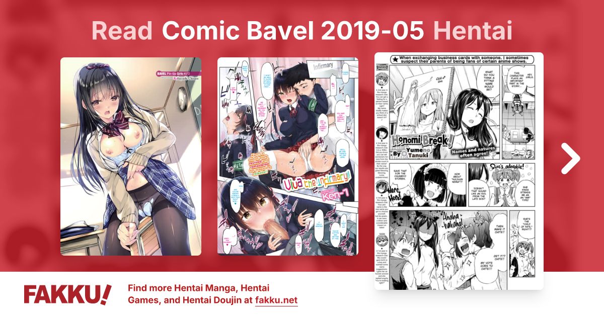 Comic Bavel 2019-05 Hentai - FAKKU