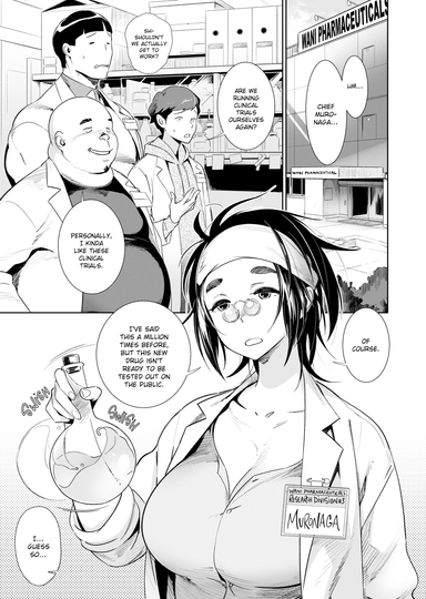 Female Scientist