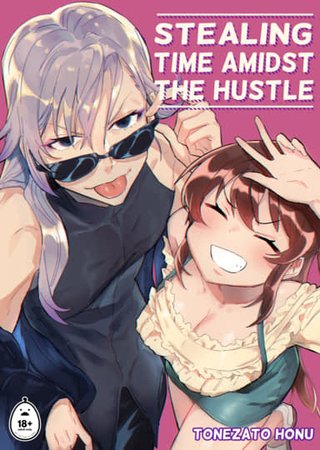 Stealing Time Amidst the Hustle Hentai Cover Image
